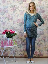 Блузка для беременных изумрудная