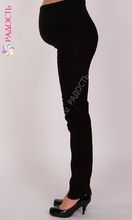 Брюки зауженные (до 58 размера)